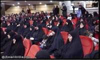 در همایش تکریم از مادران و همسران شهدای استان به مناسبت سالروز رحلت حضرت ام البنین(س) در دانشگاه قم از همسران و مادران شهدا تجلیل شد