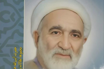 کتاب اسطوره مجاهدت و خدمت؛ بیان‌گر ویژگی‌های فردی و  مدیریتی آیت‌الله قاضی خرم‌آبادی است