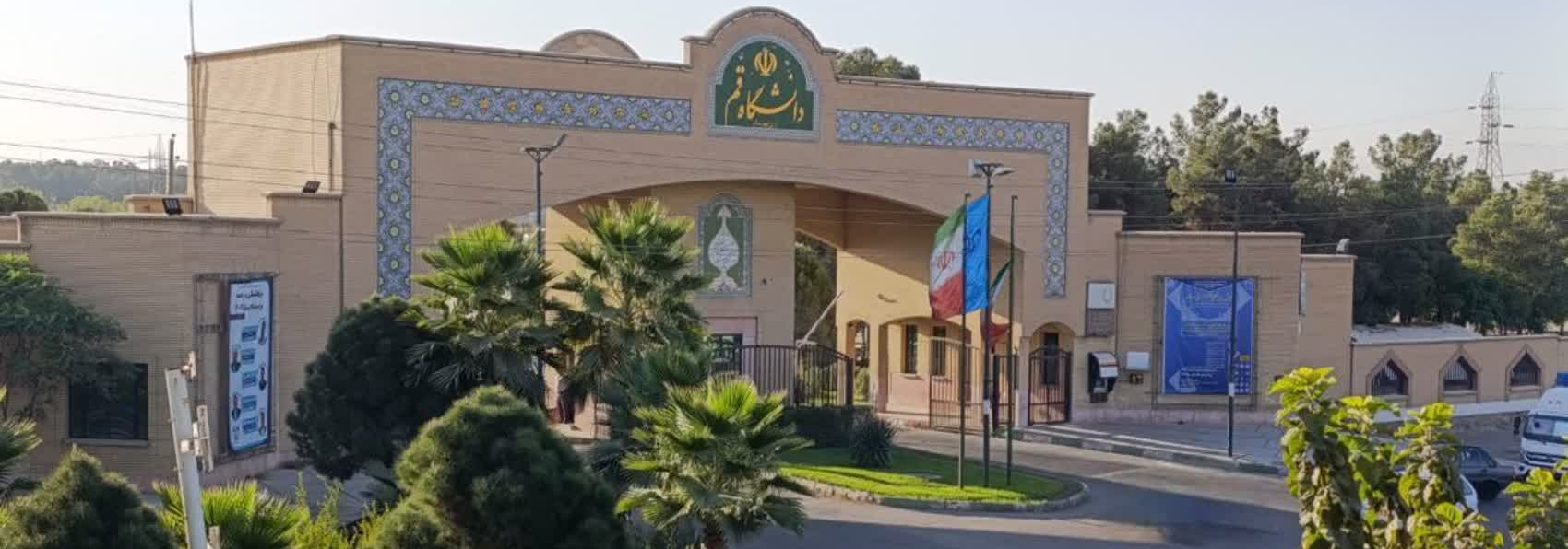 روابط عمومی از نگاه آمار